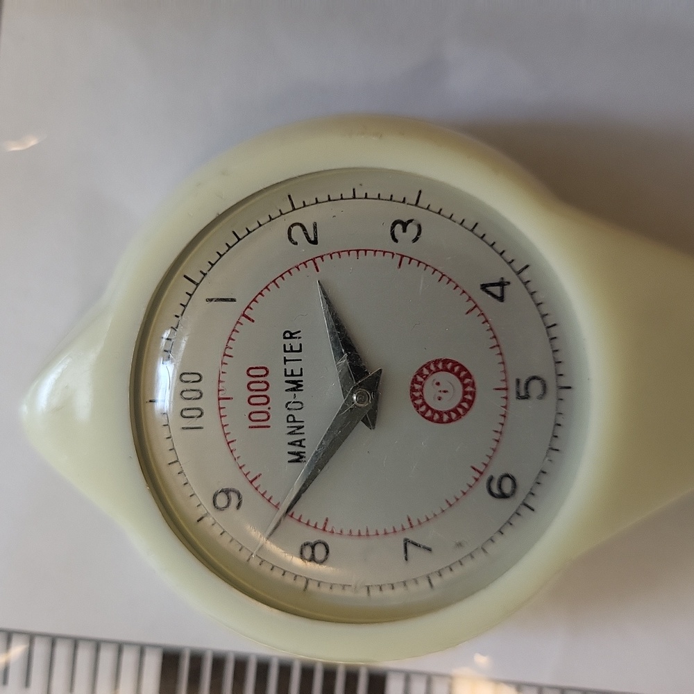 Manpo-Meter Step Counter/Watch - Picture 4 of 4